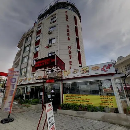 Club Anra מלון קוסדסי